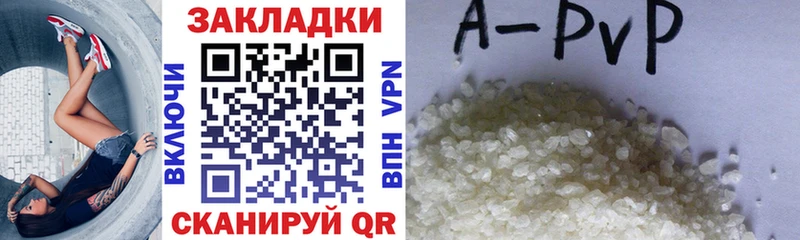 Наркошоп купить Гашиш  Марихуана  Кокаин  Мефедрон  Зарайск