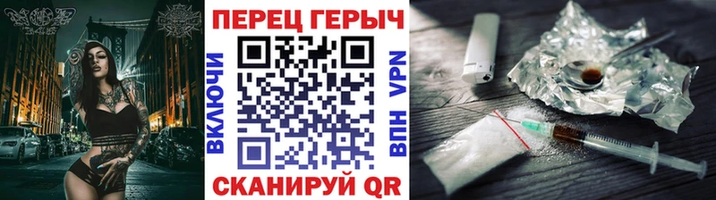 Купить где  Зарайск  ГЕРОИН белый 