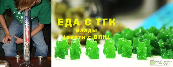 mix Нефтекумск