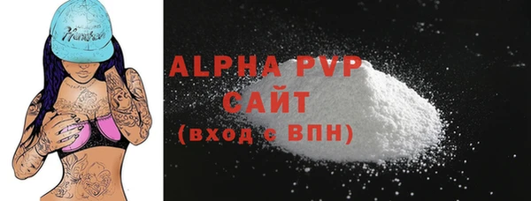 mix Нефтекумск