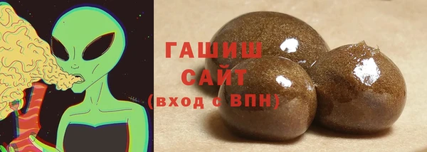 спайс Нея
