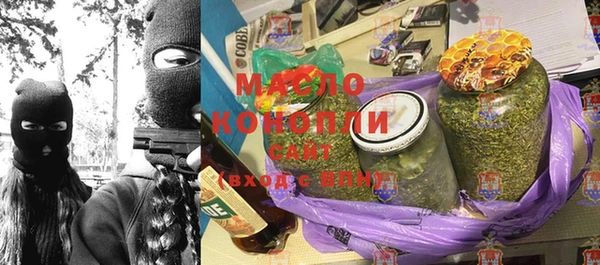 спайс Нея