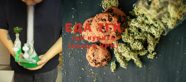 mix Нефтекумск