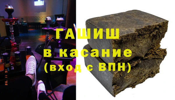спайс Нея
