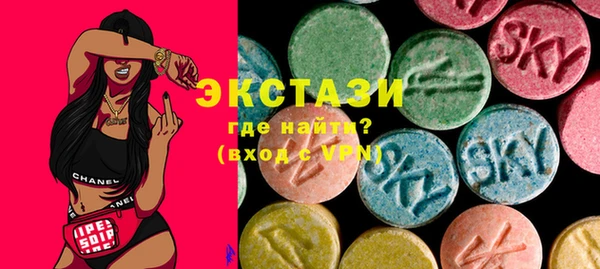 крисы Нефтегорск