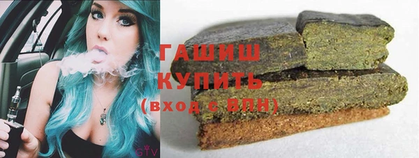 спайс Нея