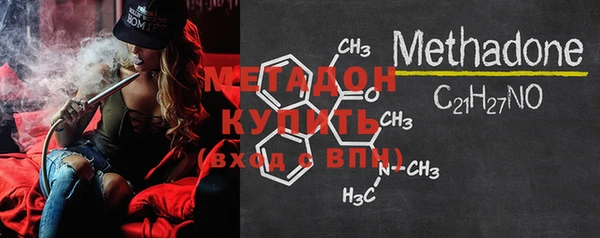 меф Билибино