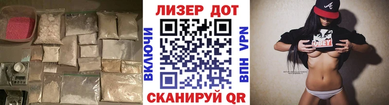 Купить  Зарайск  Лсд 25 экстази кислота 